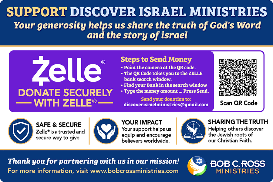 DI Donation AD 2
